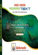 HSC 2026 Parallel Text Higher Mathematics 2nd Paper (1st Part Chapter 1-6)