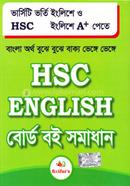 HSC English Board Boi Somadan image