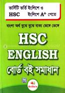 HSC English Bord Boi Somadan image