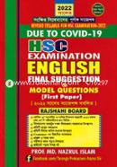 HSC Examination English Final Suggestion and Model Questions With Solution - 1st Paper - রাজশাহী বোর্ড