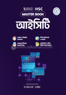 HSC ICT Master Book image