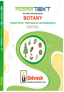 HSC Parallel Text Botany - Chapter-07