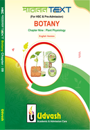 HSC Parallel Text Botany Chapter-09 - Plant Physiology