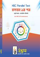 HSC Parallel Text Chemistry 1st Paper Chapter-04 image