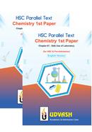 HSC Parallel Text Chemistry 1st Paper Collection (English Version) image