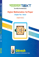 HSC Parallel Text Higher Math - 1st Part Chapter-02