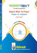 HSC Parallel Text Higher Math 1st Paper Chapter-10 