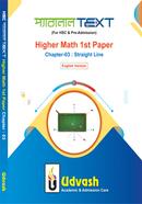 HSC Parallel Text Higher Math 1st Paper Chapter-03