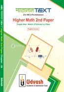 HSC Parallel Text Higher Math 2nd Paper Chapter-09