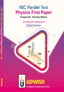 HSC Parallel Text Physics 1st Paper Chapter-08 image