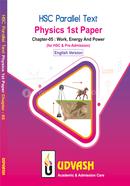 HSC Parallel Text Physics 1st Paper Chapter-05 image