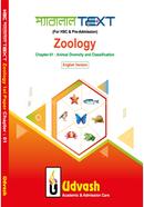 HSC Parallel Text Zoology Chapter-01