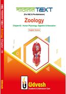 HSC Parallel Text Zoology Chapter-03 