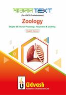 HSC Parallel Text Zoology Chapter-05