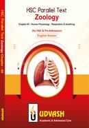 HSC Parallel Text Zoology Chapter-05 image