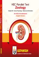 HSC Parallel Text Zoology Chapter-06 image