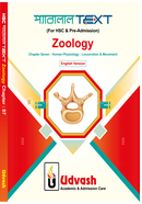 HSC Parallel Text Zoology Chapter-07