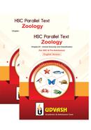 HSC Parallel Text Zoology Collection (English Version)