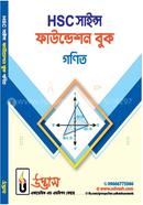 HSC Science Foundation Book Math image