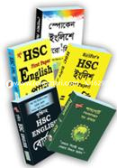 HSC -এর ইংলিশে Aপ্লাস নিশ্চিত করতে এবং অনর্গল কথা বলতে ৫টি বইয়ের কালেশন