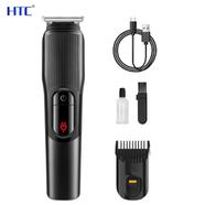 HTC AT-519 Rechargeable Hair and Beard Trimmer for Men