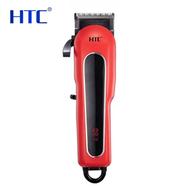 HTC Rechargeable Hair Clipper CT-8089 Professional Men ElectricTrimmer