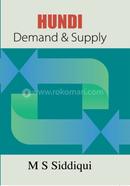 HUNDI : Demand and Supply image