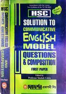 H. S. C. Solution To Communicative English Model First Paper