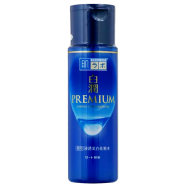 Hada Labo Shirojyun Premium Whitening Milky Lotion - 170ml