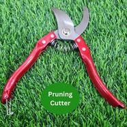 Haibao Pruning Cutter Tools