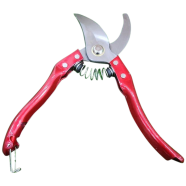 Haibao Pruning Cutter Tools icon