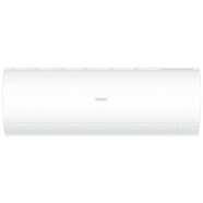 Haier 2 Ton Non Inverter TurboCool AC 24 (PA) - HRAC-HSU-24TurboCool-PA