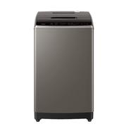 Haier 7 KG Top Load Automatic Washing Machine - HRWM-HWM70-1269S5