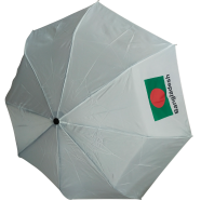 Hajj Umbrella (White)
