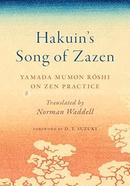 Hakuin's Song of Zazen