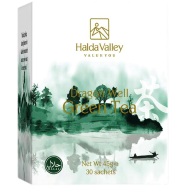 Halda Valley Dragon Well Green Tea (45g)