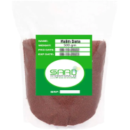 Halim Dana, Garden Cress Seed (Shahi Dana) - 500gm