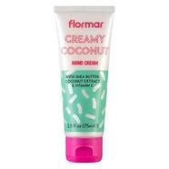 Flormar# 02 Hand Cream 75ML : Creamy Coconut