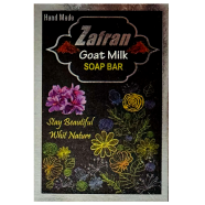 Hand Made Zafran Goat Milk Soap Bar -100gm