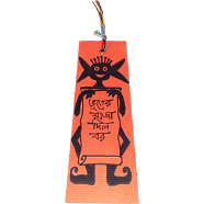 Hand Painted Bookmark – Bhooter Raja Dil Bor