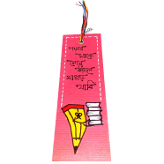 Hand Painted Bookmark – If You Pick Up Your Phone While Reading, You'll Get Slapped!