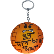 Hand Painted Wooden Key Ring I'm So Stressed Mama