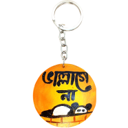 Hand Painted Wooden Key Ring – Bhallage Na