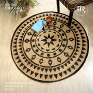 Handcrafted Boho Pattern Round Jute Rug