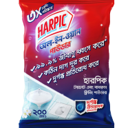 Harpic All in 1 Toilet and Bathroom Cleaning Powder 200 gm - 3262903