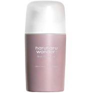 Haruharu Wonder Black Rice Serum 30ml
