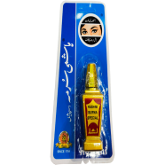 Hasmi Surma Pakistan icon