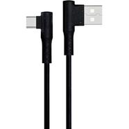 Havit H682 1M 2.0A Type-c Data And Charging Cable