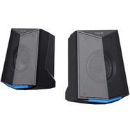 Havit SK707 Usb Stereo Speaker