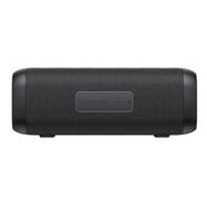 Havit SK835BT Fabric Portable Bluetooth Speaker